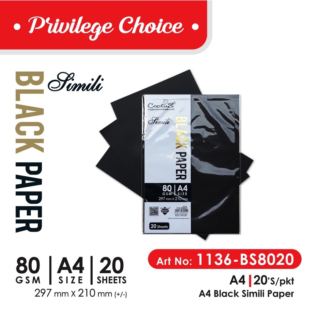 Prefix Black Paper /Kertas Hitam 80gsm 20s/pkt / A4 Black Card /Kad Hitam 230gsm 6s/pkt