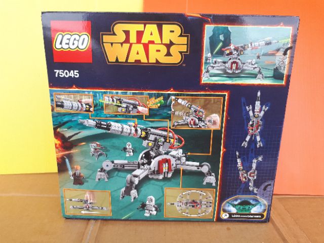 lego star wars 75045