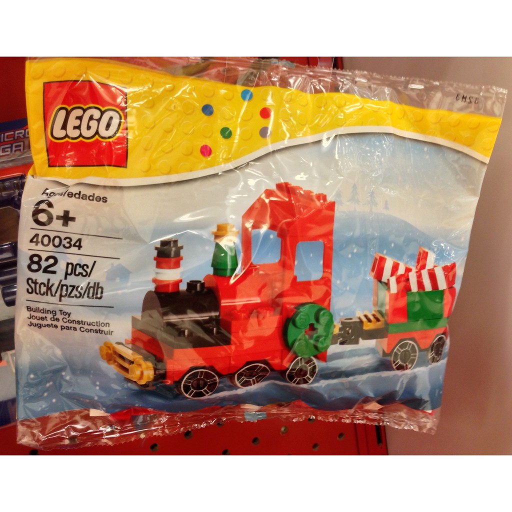 lego 40034