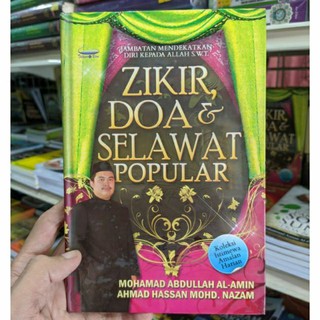 BUKU ZIKIR ,DOA DAN SELAWAT POPULAR | Shopee Malaysia