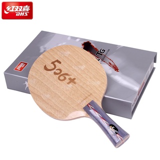 FL 7-Ply Wood Table Tennis Ping Pong Blade Racket Paddle DHS Skyline TG 506 