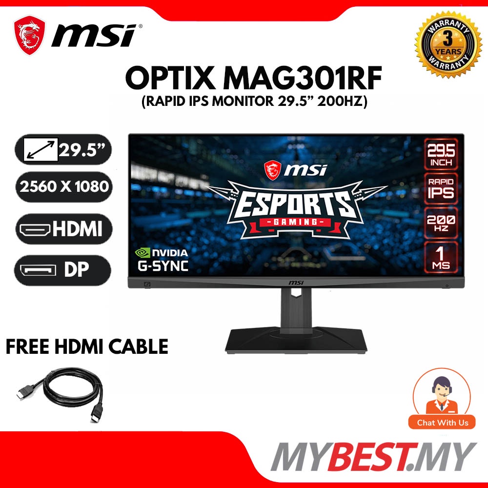 Écran Gaming MSI Optix MAG301RF 30" WFHD – 200Hz, 1ms, IPS, G-SYNC | Format 21:9 UltraRapide