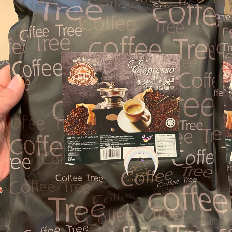(Stevia) Coffee Tree Espresso 咖啡树 槟城 意式 浓缩 咖啡 即溶 咖啡粉 instant coffee mix powder kopi segera Penang