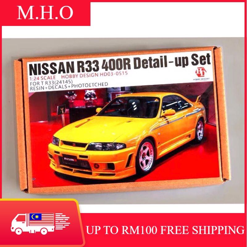 Pre-order) Hobby Design 1/24 Nissan GTR R33 400R Resin Detail Up Set  Widebody Kit HD03-0515 For Tamiya Kit | Shopee Malaysia