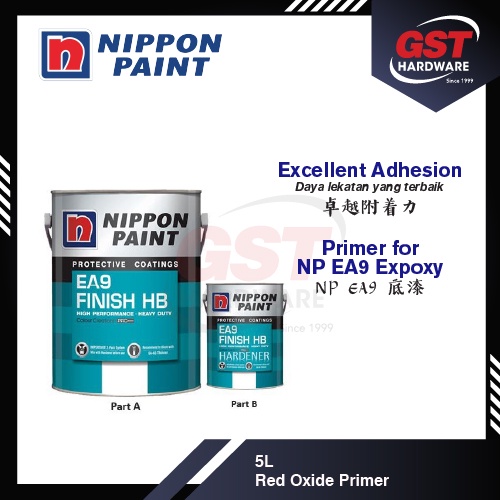 Nippon Paint Epoxy Ea9 Red Oxide Primer 5L | Shopee Malaysia