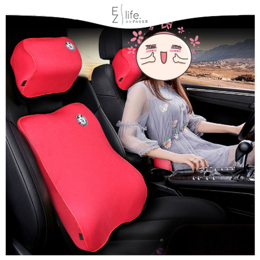 Car Seat Cushion Neck + Back Bone Protection Cushion Set Car Pillow Set