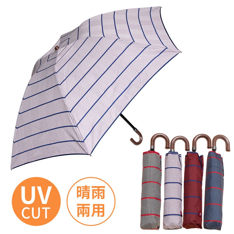 Waterfront Japan Horizontal Straight Stripe Folding Umbrella Random Color Waterfront Shopee Malaysia