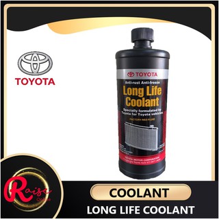 Toyota Super Long Life Coolant 3.78L (100% Original) 08889-80061