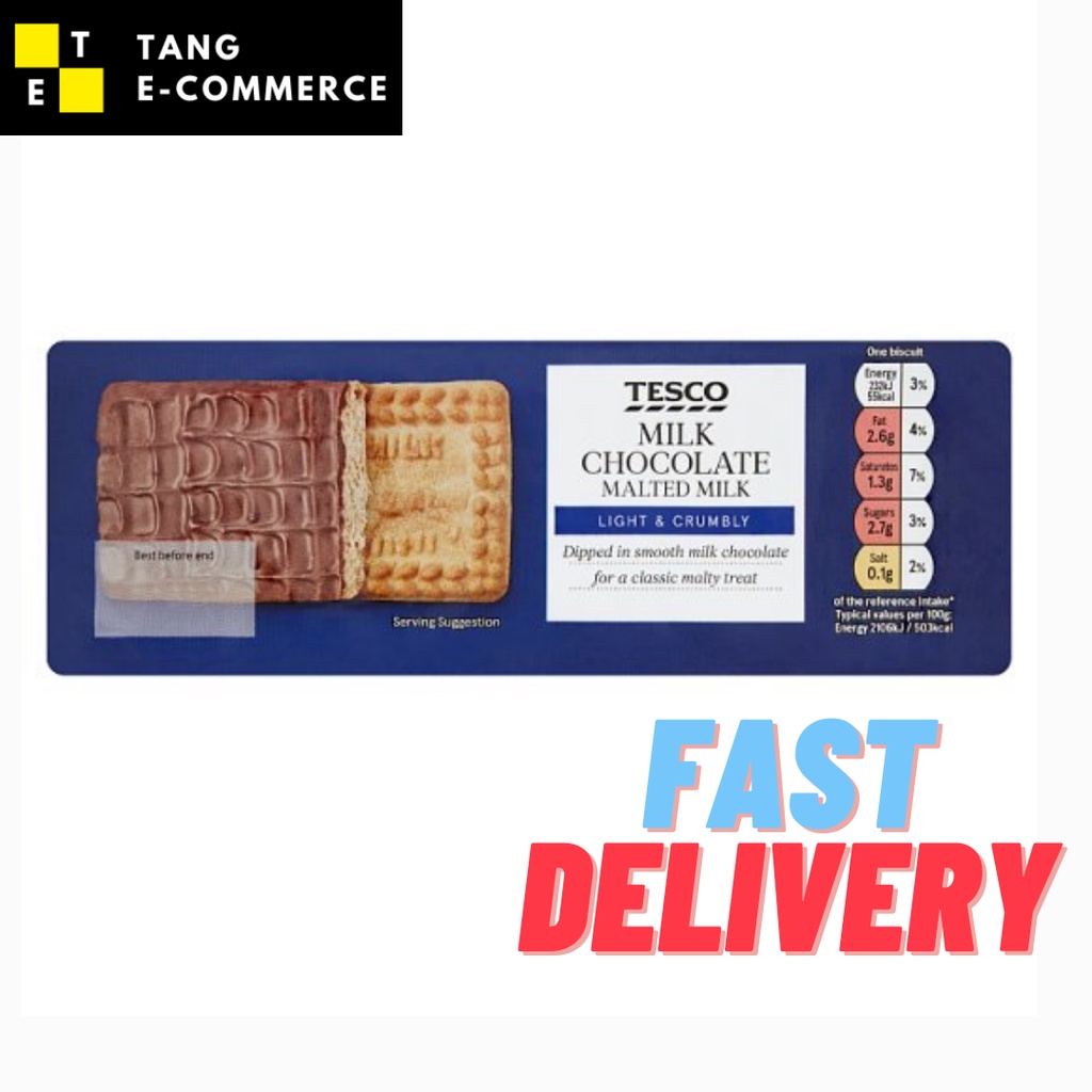 Buy Tesco Lotus Milk Chocolate Malted Biscuits 250g Seetracker Malaysia