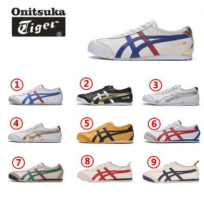 onitsuka tiger malaysia sale