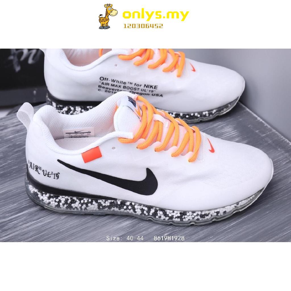 nike air ul 19