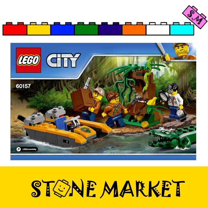 lego city 60157