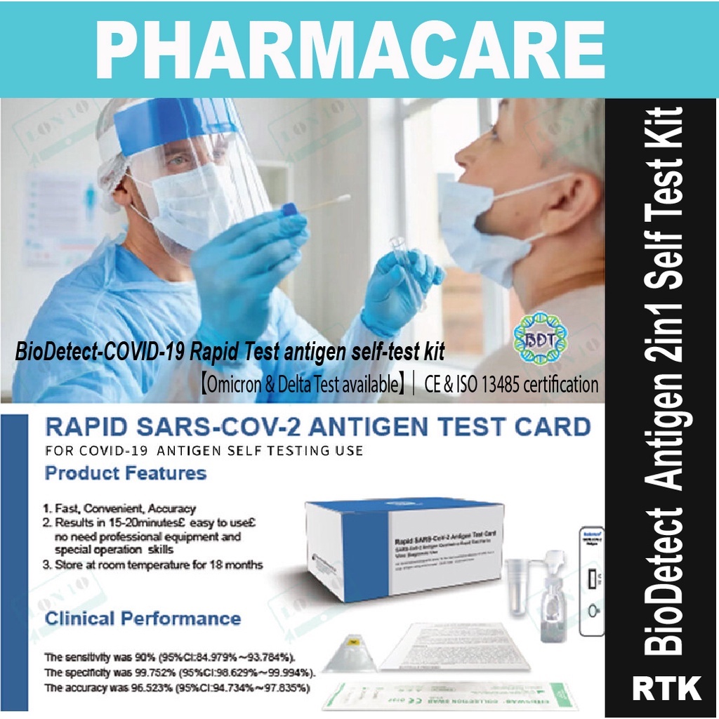 BioDetect Covid19 RTK Antigen (Saliva/Nasal) 2IN1 KKM and MDA Approved