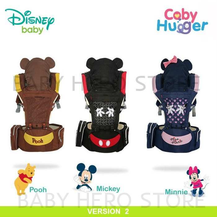 disney hipseat carrier