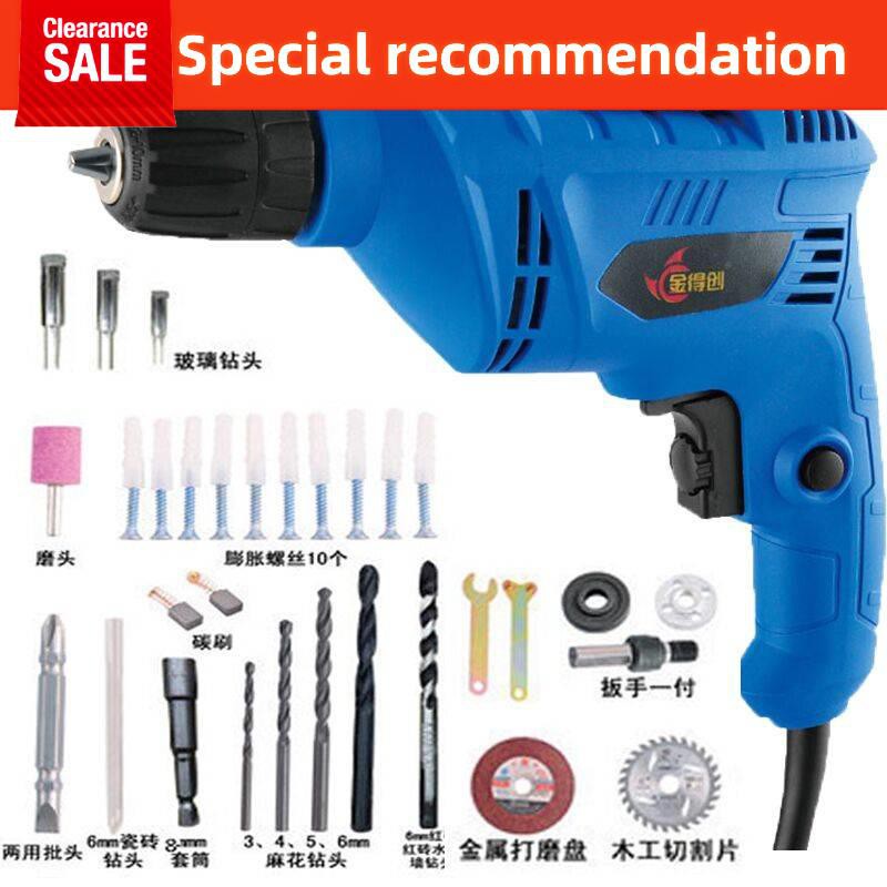 Ready Stock Dewalt Cordless Drill Impact Drill Electric Drill Bor Tangan Elektrik Pelbagai Fungsi Gerudi Elektrik Laras Tanpa Henti Positif Dan Terbalik Rumah Tangga Gerudi Tangan Alat Elektrik Kelas Tinggi Shopee