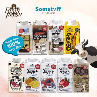 Farm Fresh UHT Milk / Yogurt Drink (200ml)