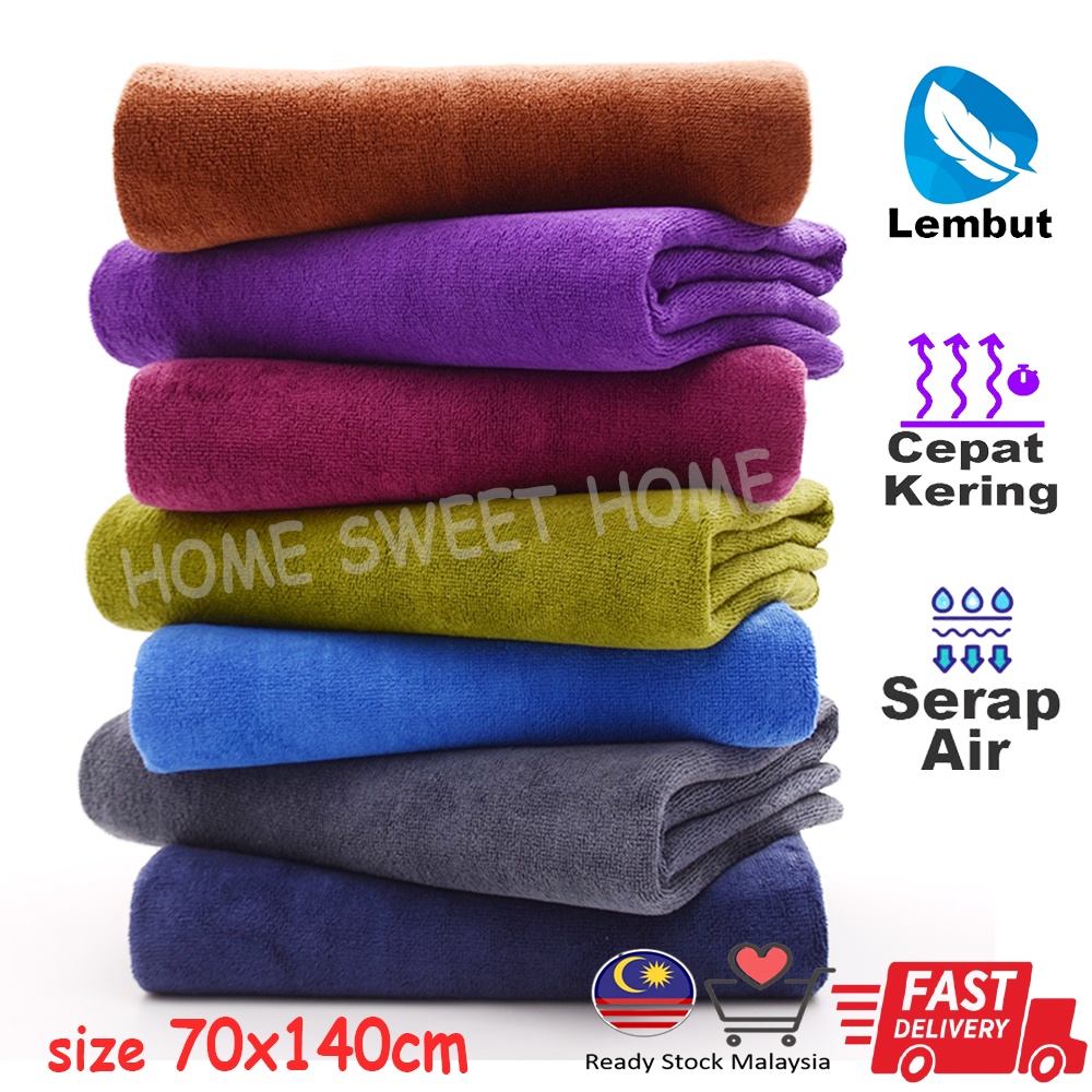 Tuala Mandi Dewasa Serap Air Towel Bath Microfiber High Quality 70x140cm Kain Tuala Mandi Microfiber