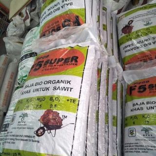 BAJA MPOB F5 SUPER BIO ORGANIK 100% Original | Shopee Malaysia