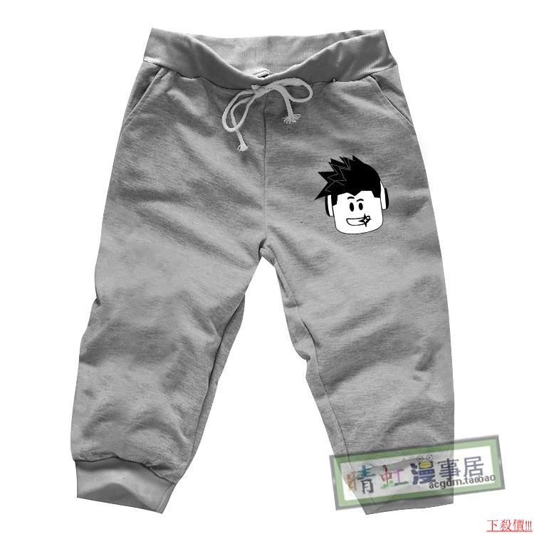 Roblox Cropped Pants Virtual World Game Surrounding Beach Guard Pants 7 Points Men And Women Summer Sports Pan Shopee Malaysia - pan roblox