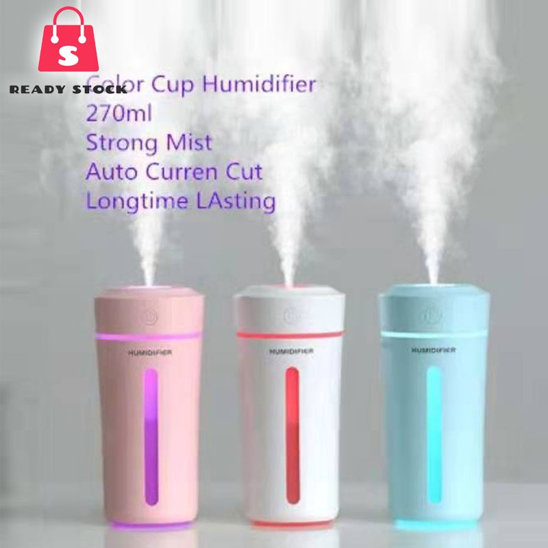 RSS_Aroma Diffuser Color Cup Ultrasonic Air Purifier Atomizer Car Humidifiers Purifiers 270ML 車載 加濕器