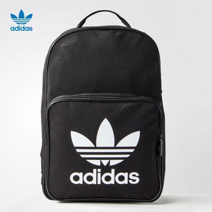 hypebeast backpack for school