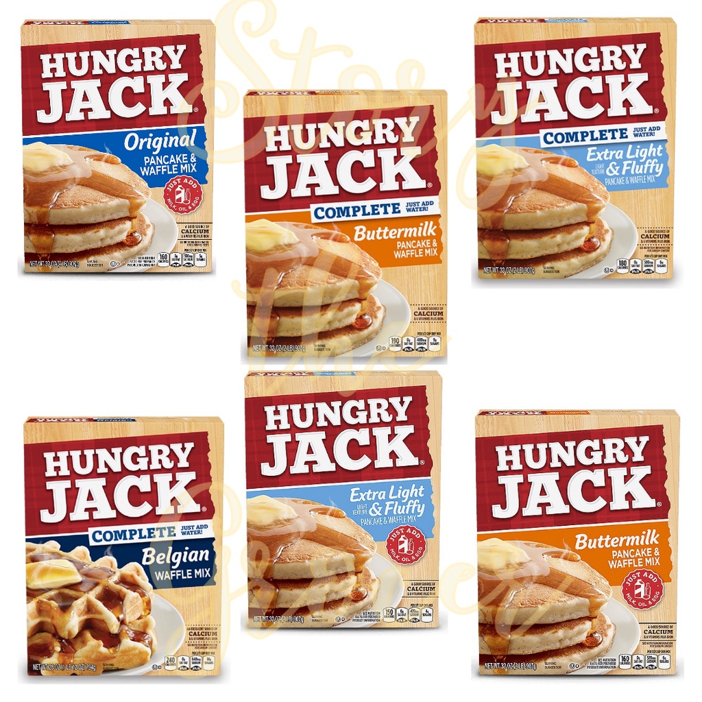 Hungry Jack Complete Buttermilk Pancake Waffle Mix 32 Oz Lb Pac   1fd1d0e90dbfb28f9b06c672945adb96