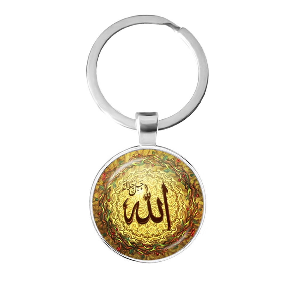 God Allah Logo Keychain Glass Cabochon Arabic Muslim Islamic Jewelry Religion Keyrings Keyholder Ramadan Gift For Friends