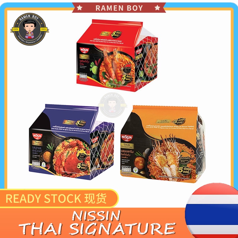 Nissin Thai Signature Tom Yum Shrimp Paste Creamy Sauce Creamy Soup