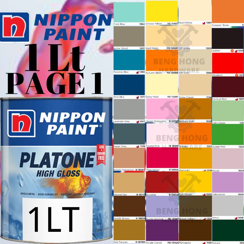 1L Nippon Paint Platone High Gloss Wood & Metal Paint Cat Kayu & Cat ...