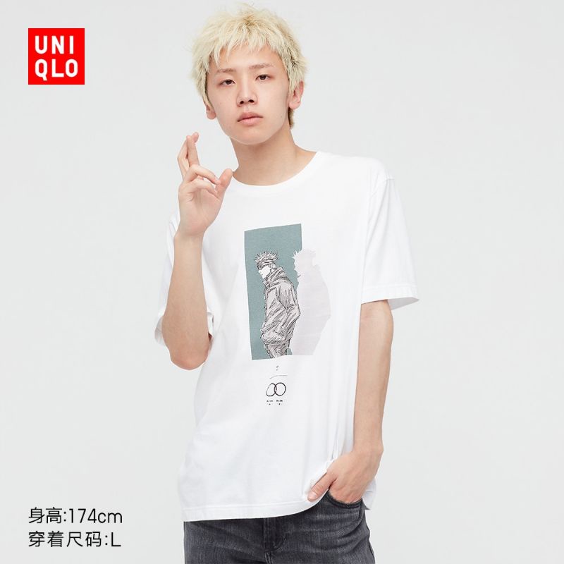 Kaisen jujutsu uniqlo malaysia Jujutsu Kaisen