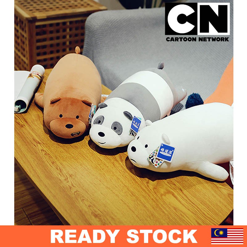 Original] Cartoon Network We Bare Bears Stuffed Toy Plush 25cm | Shopee  Malaysia