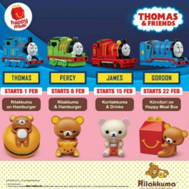 happy meal toys 2018