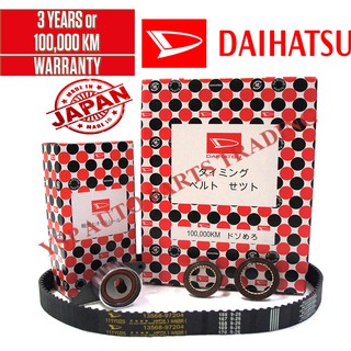 Daihatsu 100,000KM Timing Belt Component Set Perodua Viva 