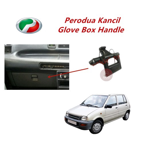 Perodua Kancil Glove/Compartment Box Handle latch OEM Fitting