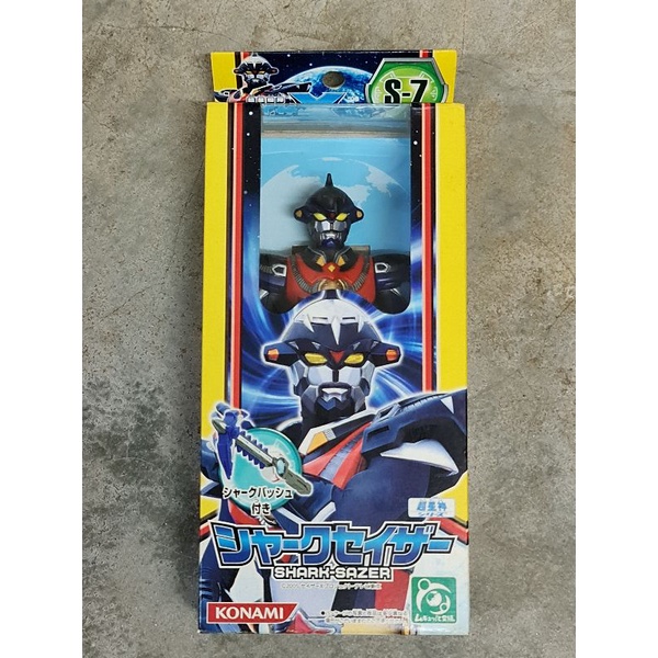 Gransazer SazerX S7 SharkSazer Sofubi Shopee Malaysia