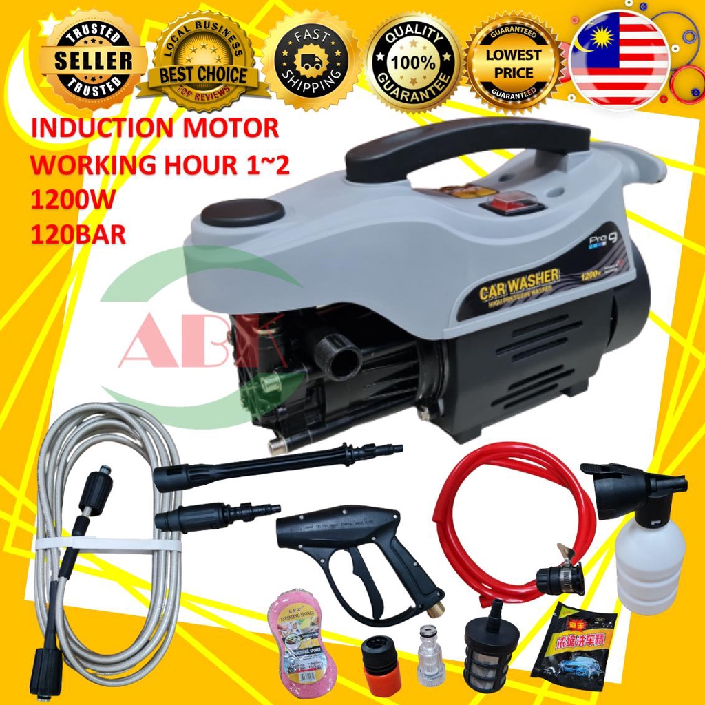PRO9 PECKER 1200WATT 120BAR HIGH PRESSURE WASHER WATER JET (CUCI KERETA