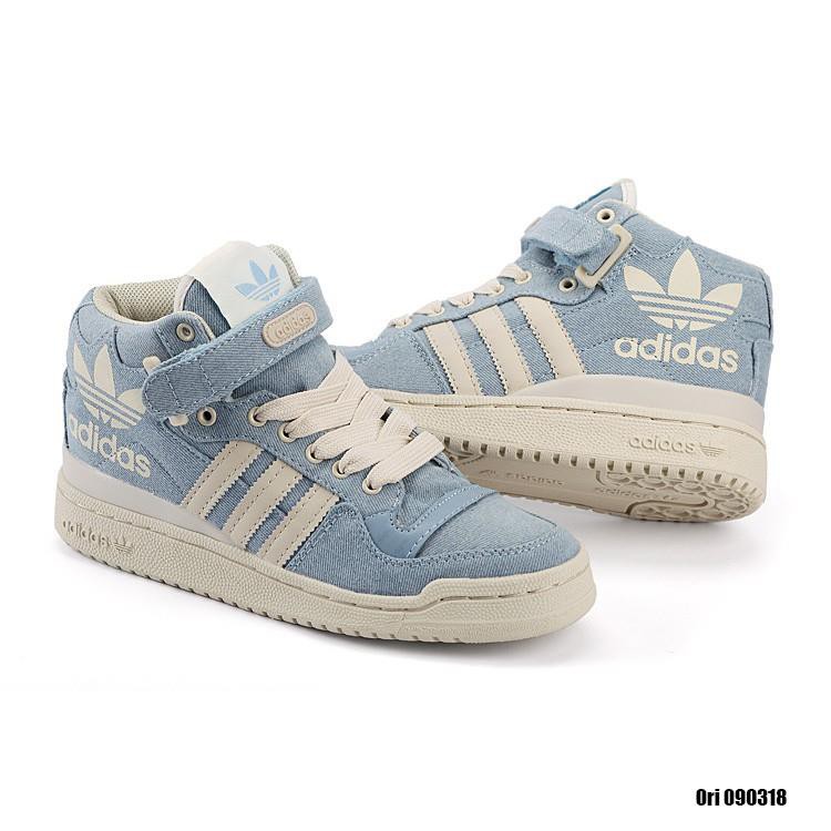 adidas high top training shoes