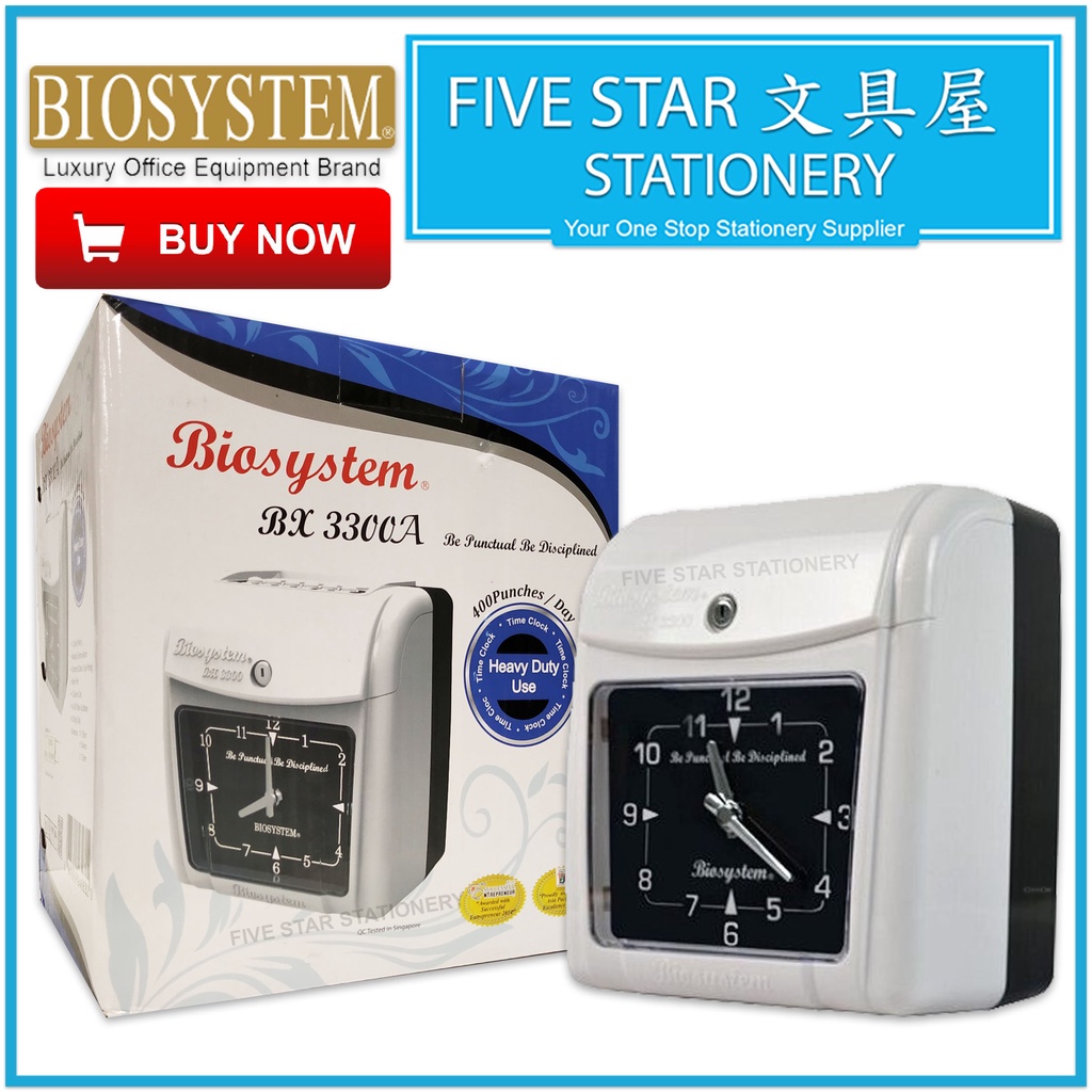 fivestar2u Biosystem BX3300A (Analog) Time Recorder Machine ( Heavy