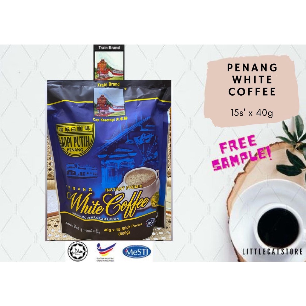 💥PENANG TRAIN COFFEE💥Famous Penang Train White Coffee (3 in 1) with Free Gift (15s' x 40g)
