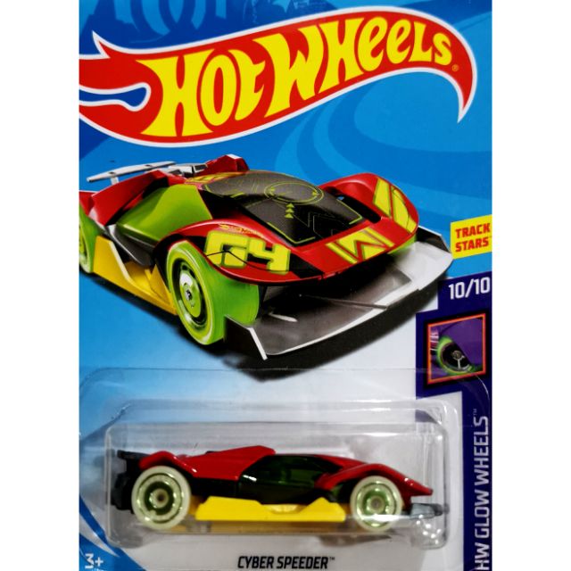 hot wheels cyber speeder