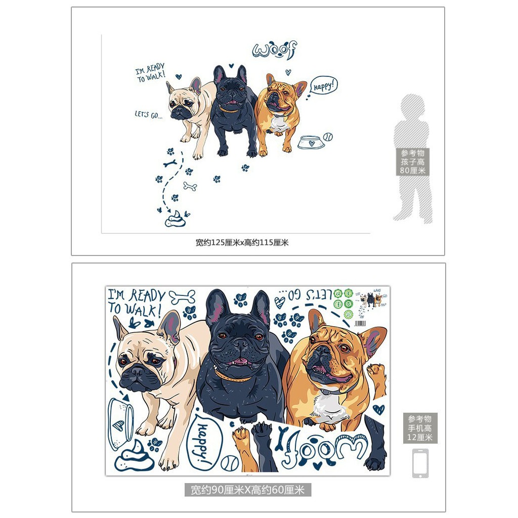 ðŸ’¥wuxiangðŸ’¥ Tiga Kartun Anjing Pelekat Dinding XL8352