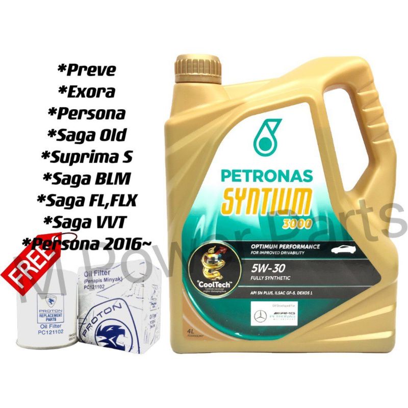 Petronas Syntium 3000 Engine Oil 5w-30 5w30 Free Oil Filter Perodua ...