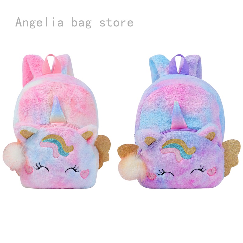Babyhug Soft Plush Unicorn Twilight Sparkling Kids School Bag Purple & Pink - 12 Inches main image 1