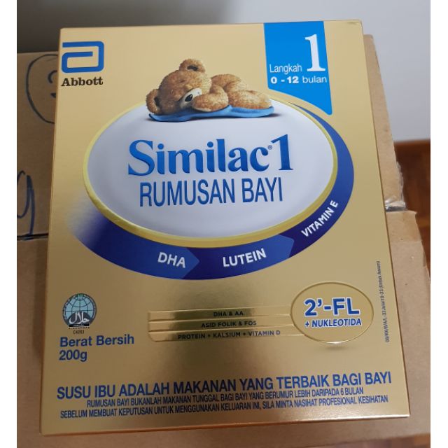 similac 200g