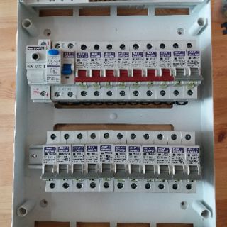 PVC DB Box Complete Set (Single Phase) 40A/ 63A | Shopee Malaysia