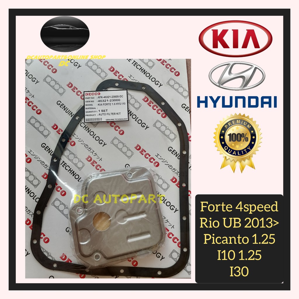 Hyundai kia 46321 23000