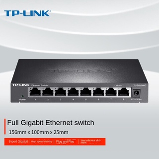 TP-LINK 8-Port Gigabit Switch Enterprise-Level Switch Monitoring Network Cable Cable Seperater Shunt Metal Body TL-SG1008D