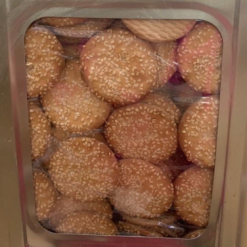 Teady Stock Biskut Bijan Bulat Shopee Malaysia