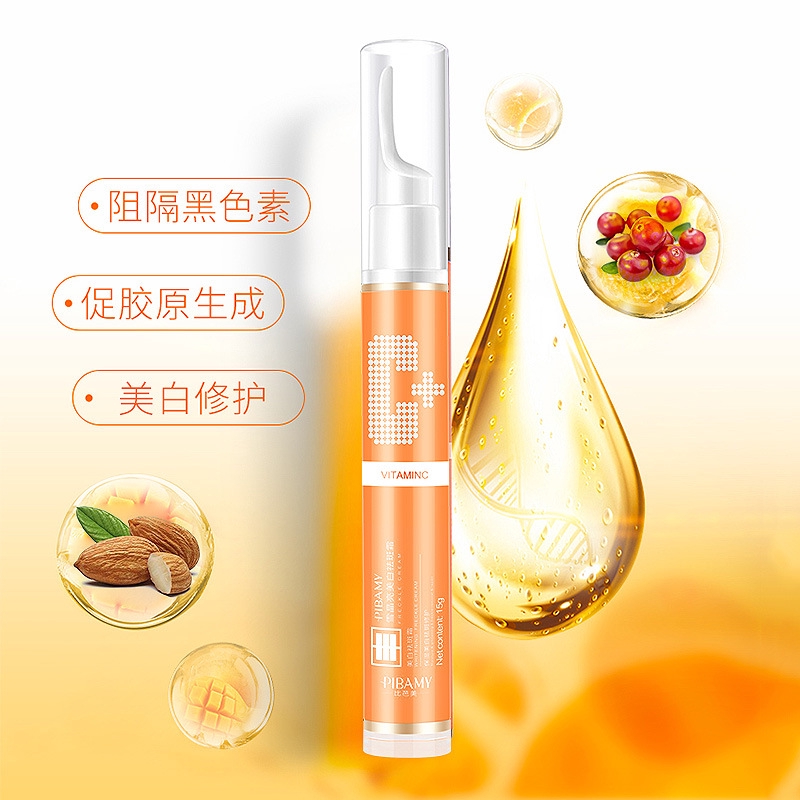 whitening freckle cream c 