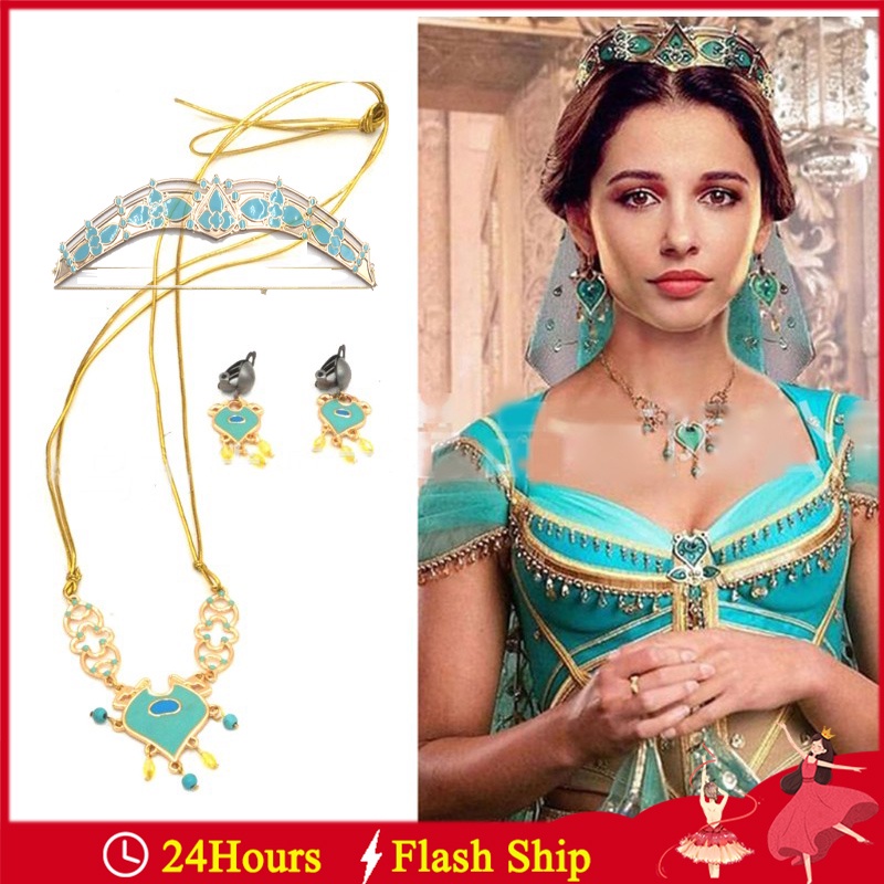 Women Cos Jasmine Royal Crown Headband Earrings Pendant Necklace Jewelry Set Teal Dress Up Princess Adults Kids Costume Kit